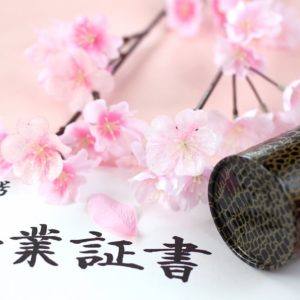 山岡古都の小紋可愛い系コーディネートで女性に人気のふっくらもちもちベーグルランチ