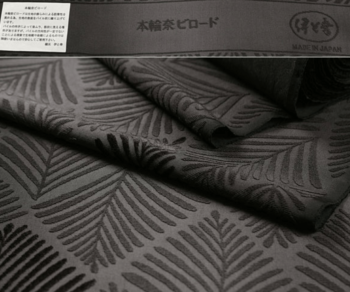 着物のコートで冬の種類は何がある おしゃれでかわいいコーディネートも紹介 着物心