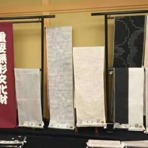 山岡古都の小紋可愛い系コーディネートで女性に人気のふっくらもちもちベーグルランチ