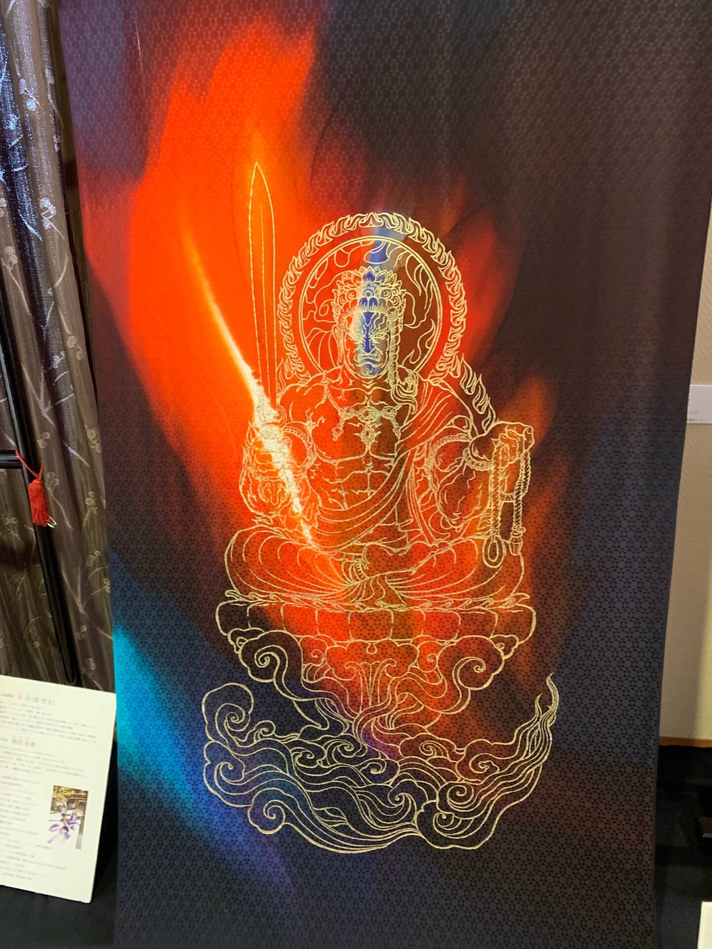 着物の展示会に行ってきました！天皇しかお召しになれない黄櫨染とは 